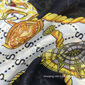 /msite/products/detail/productid/63177740/id/1517457.html